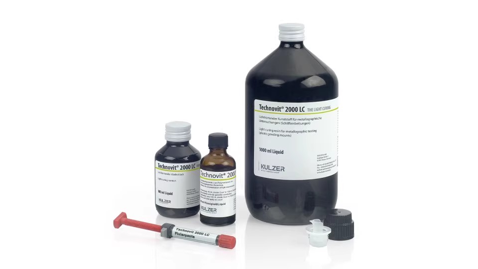 德國(guó)古莎Technovit? 2000LC單組份透明型光固化冷鑲嵌樹脂