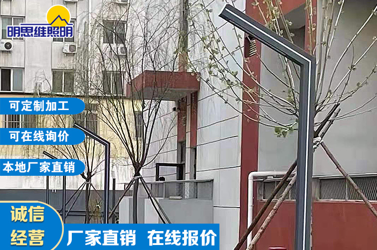 重慶江與城江城時(shí)光鋁型材道路燈工程