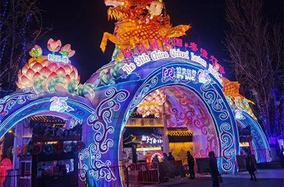 中山瀚沃：全國各地“文旅夜游”復蘇時期-明思維照明