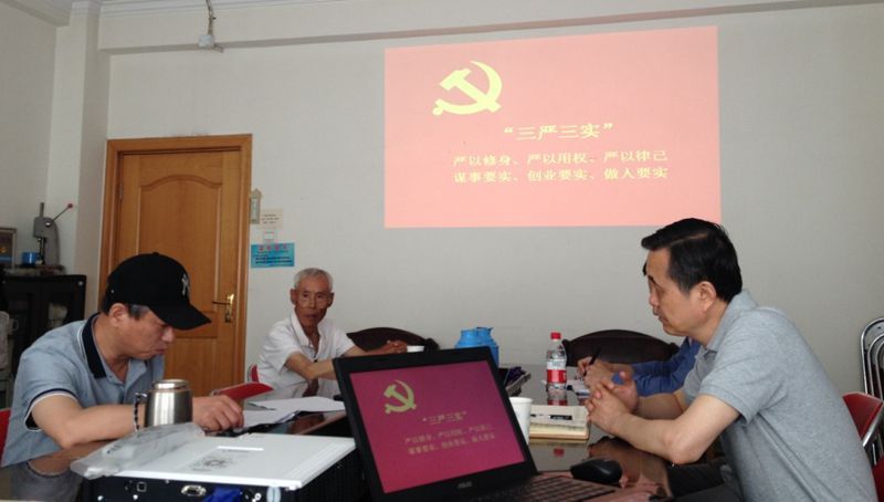 20150702030751670 20150702030751670