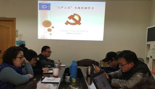 20151208112821707 20151208112821707